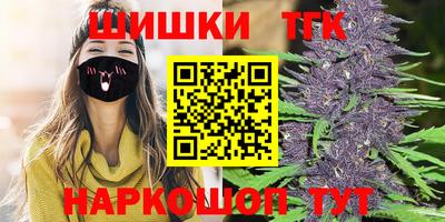 мефедрон Новодвинск