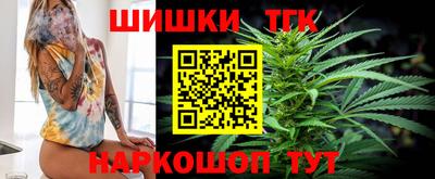 прущая мука Новозыбков