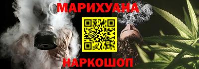 мефедрон Новодвинск