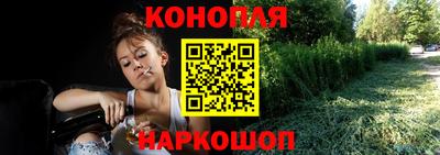 прущая мука Новозыбков