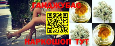 ALPHA PVP Новокубанск