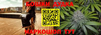 ALPHA PVP Новокубанск