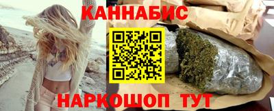 мефедрон Новодвинск