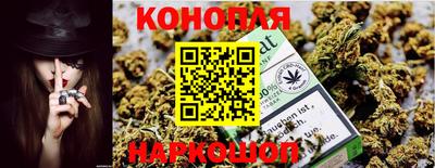 ALPHA PVP Новокубанск