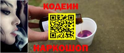 прущая мука Новозыбков