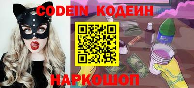 прущая мука Новозыбков